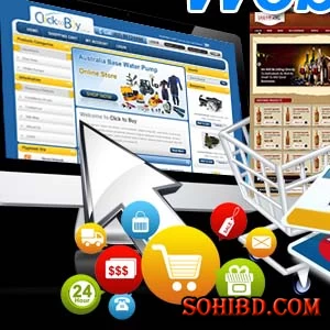 আপনার ই-কমার্স ওয়েবসাইট  বানিয়ে  নিন