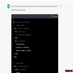 চ্যাট  জিপিটি (chat GPT)  আমার অভিজ্ঞতা