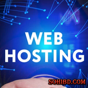 হোস্টিং এর দাম  দেবার আগে  ক্রেতা হিসেবে আপনার যে  প্রশ্নগুলো করা উচিত