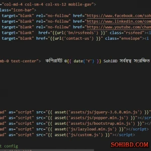 কোডিং  শিখার সহজ উপায়