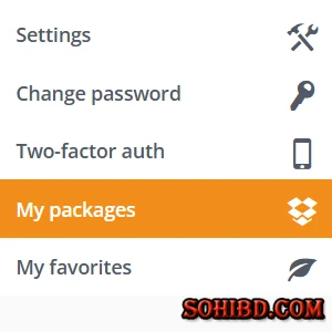 লারাভেল এর প্যাকেজ packagist অ্যাড করার নিয়ম।