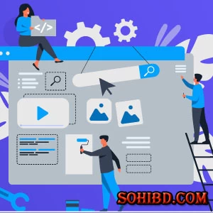 ওয়েব ডিজাইন কি